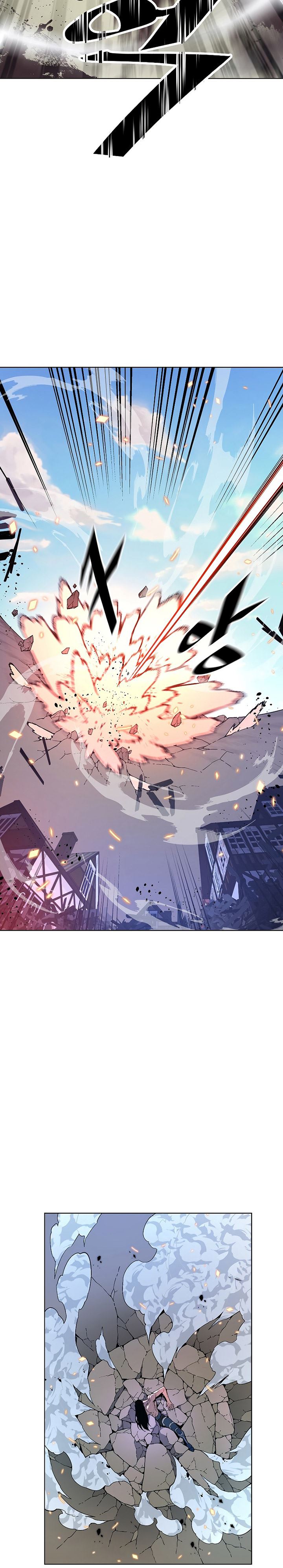 Heavenly Demon Instructor Chap 36 - Next Chap 37