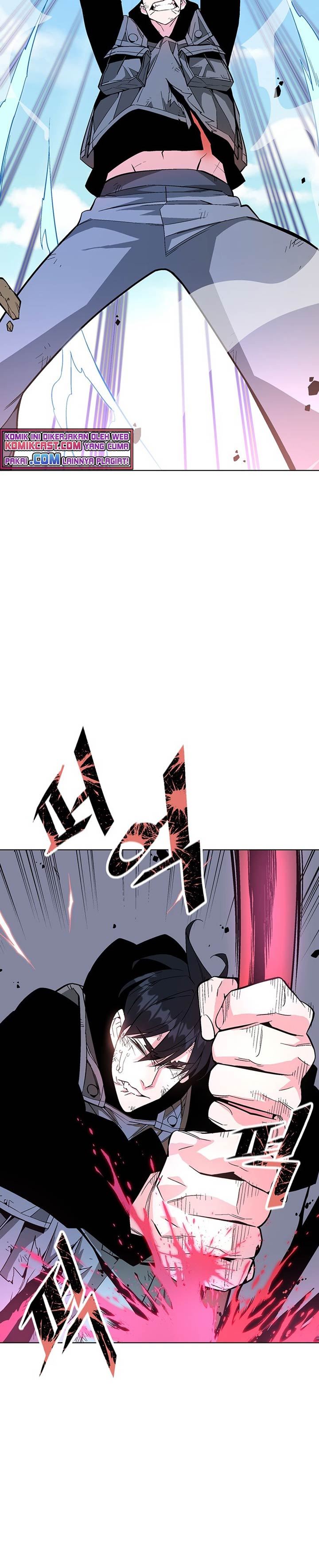 Heavenly Demon Instructor Chap 3 - Next Chap 4