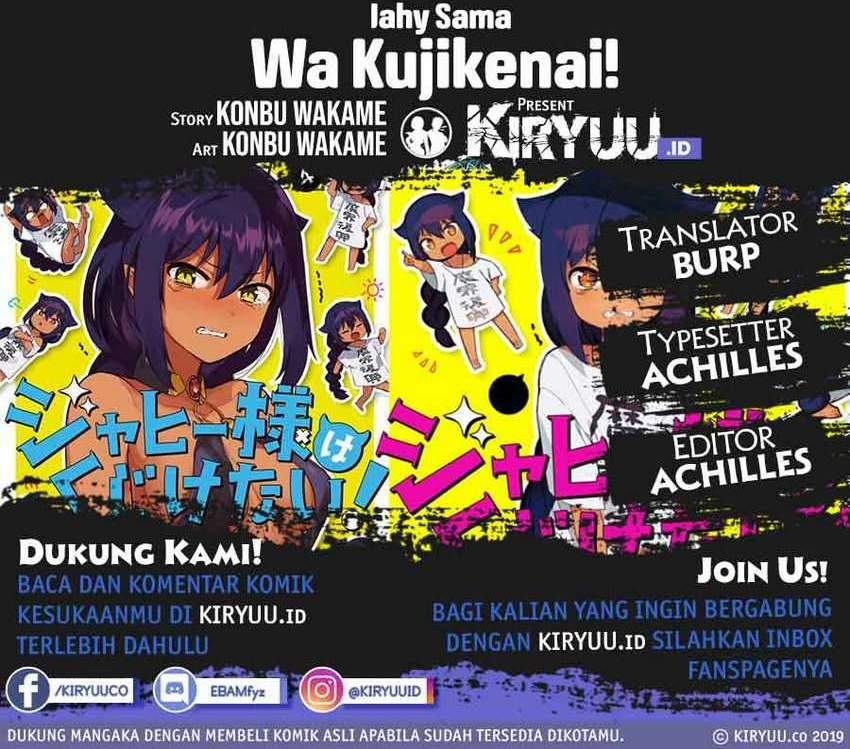 Jahy-sama wa Kujikenai! Chap 33 - Next Chap 34