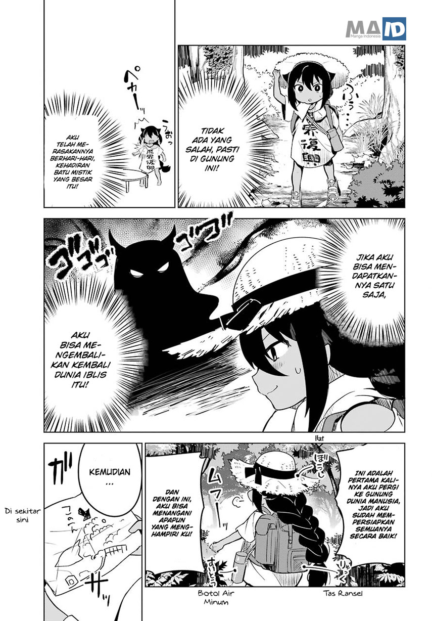 Jahy-sama wa Kujikenai! Chap 5 - Next Chap 6