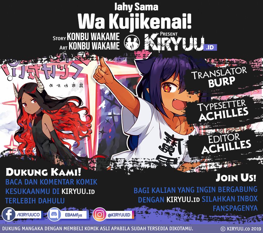 Jahy-sama wa Kujikenai! Chap 64 - Next Chap 65