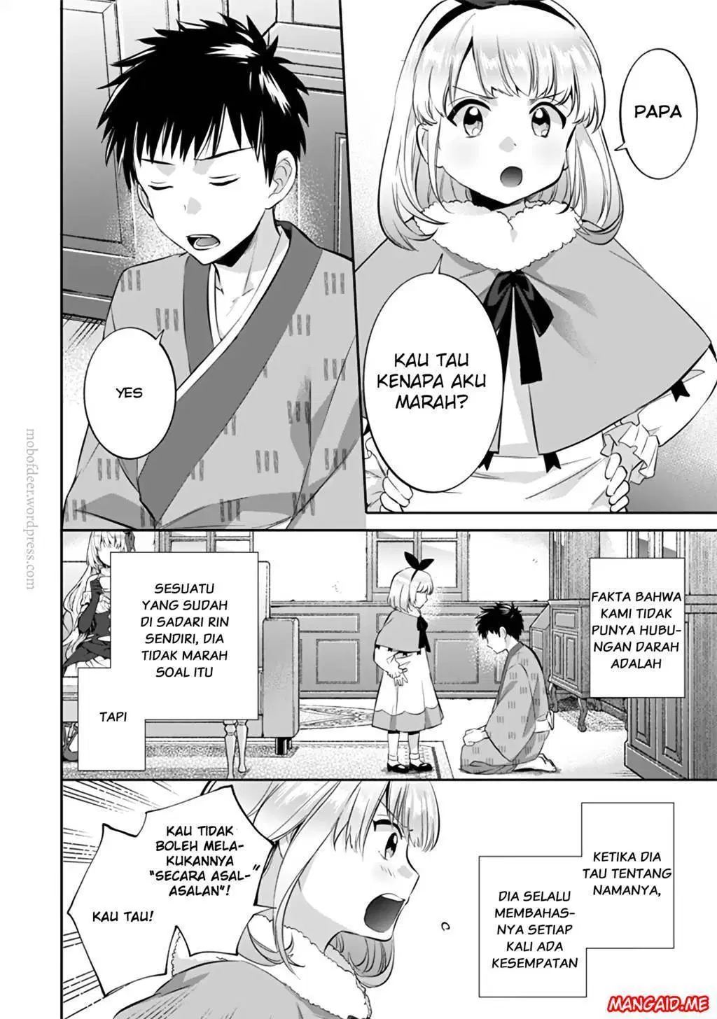 Jimi na Kensei wa Sore Demo Saikyou desu Chap 15 - Next Chap 16