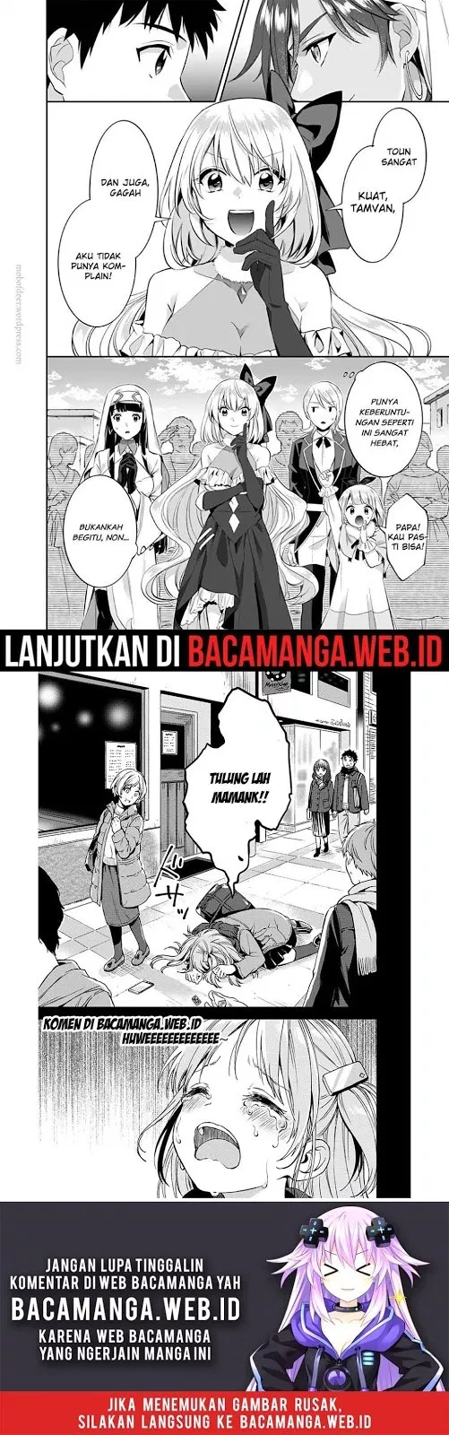 Jimi na Kensei wa Sore Demo Saikyou desu Chap 17 - Next Chap 18