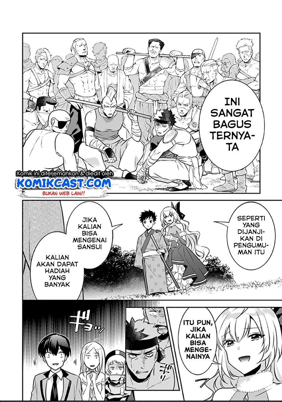 Jimi na Kensei wa Sore Demo Saikyou desu Chap 40 - Next Chap 41
