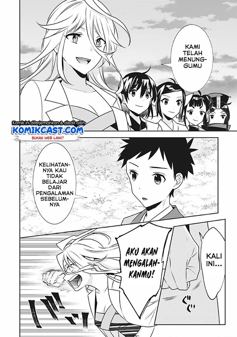 Jimi na Kensei wa Sore Demo Saikyou desu Chap 41 - Next Chap 42