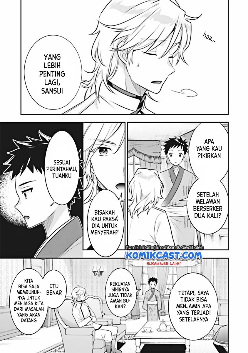 Jimi na Kensei wa Sore Demo Saikyou desu Chap 44 - Next Chap 45
