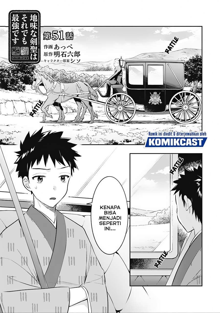 Jimi na Kensei wa Sore Demo Saikyou desu Chap 51 - Next Chap 52