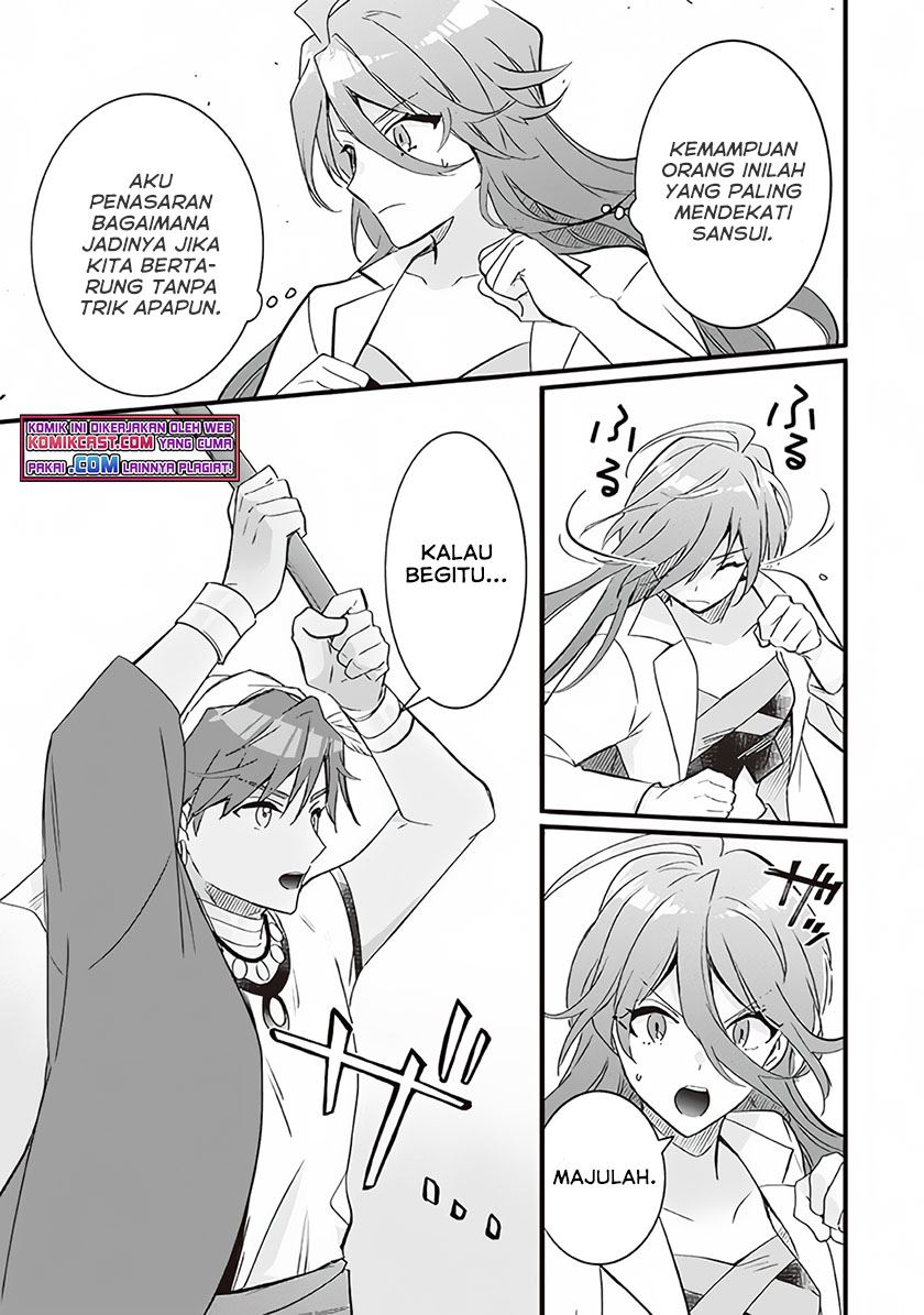 Jimi na Kensei wa Sore Demo Saikyou desu Chap 68 - Next Chap 69