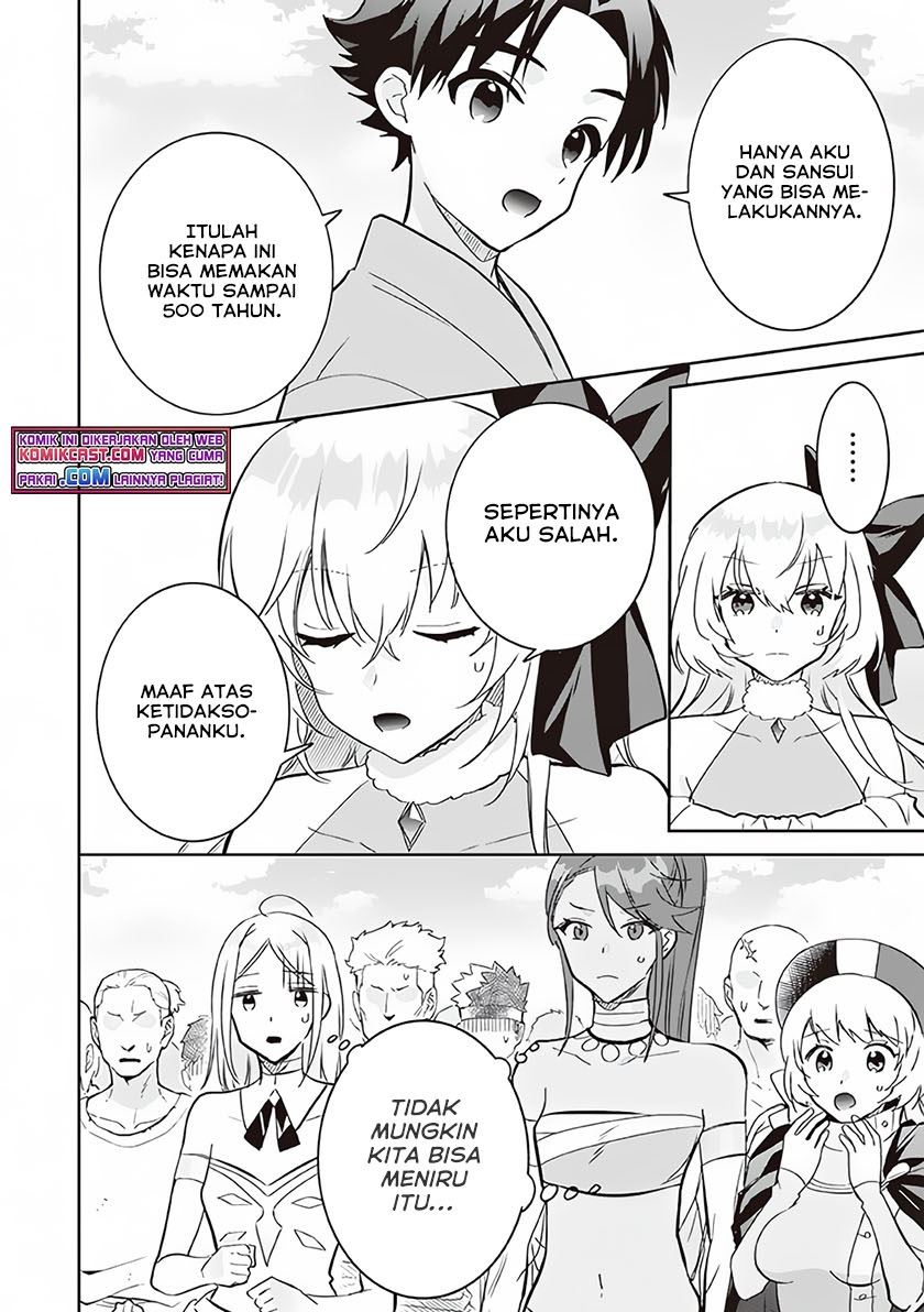 Jimi na Kensei wa Sore Demo Saikyou desu Chap 68 - Next Chap 69