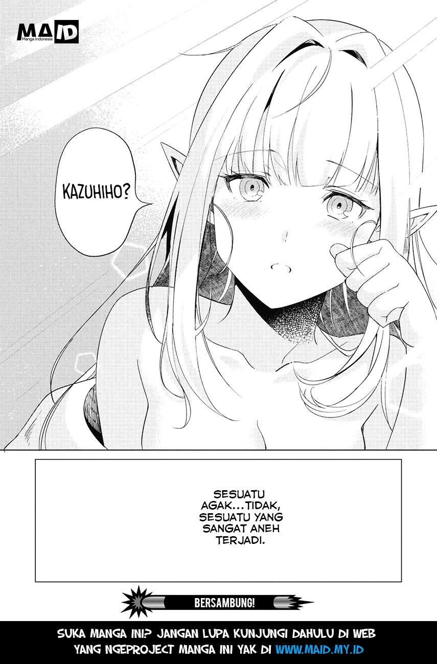 Nihon e Youkoso Elf-san Chap 1 - Next Chap 2