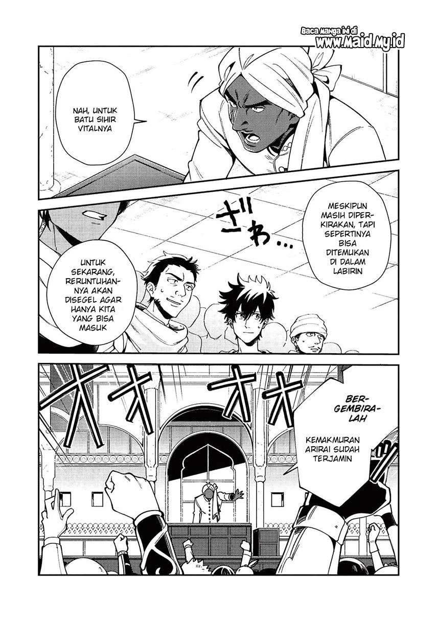 Nihon e Youkoso Elf-san Chap 19 - Next Chap 20