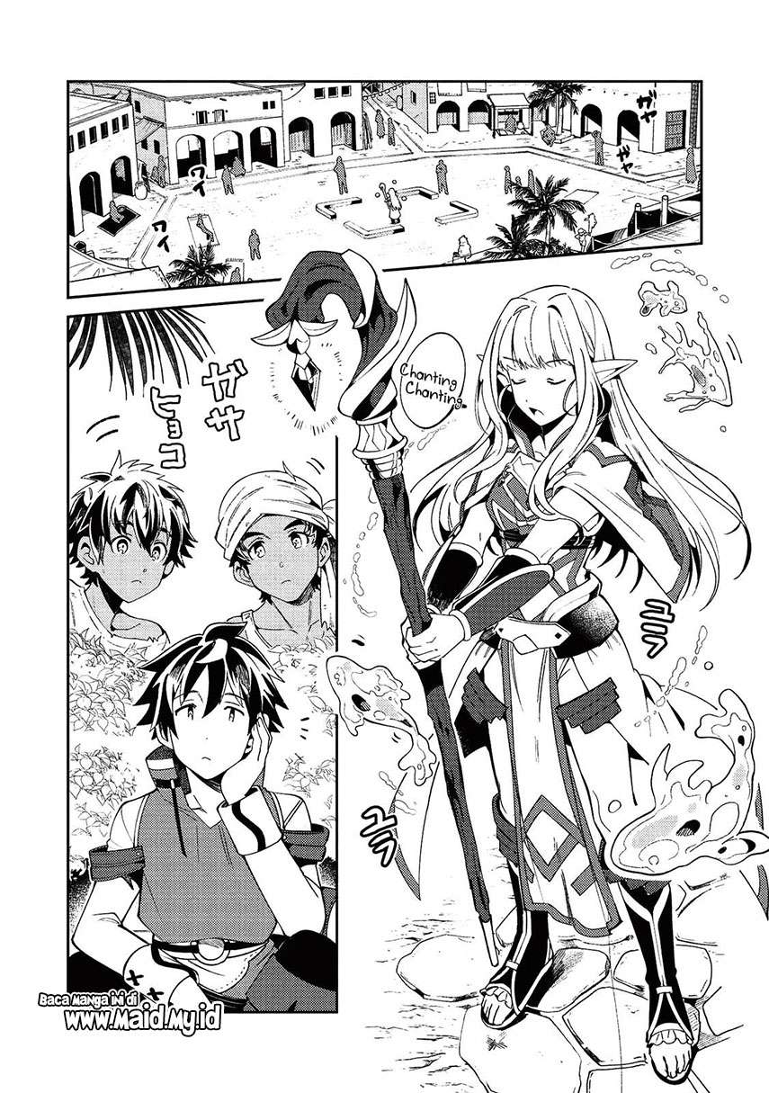 Nihon e Youkoso Elf-san Chap 19 - Next Chap 20