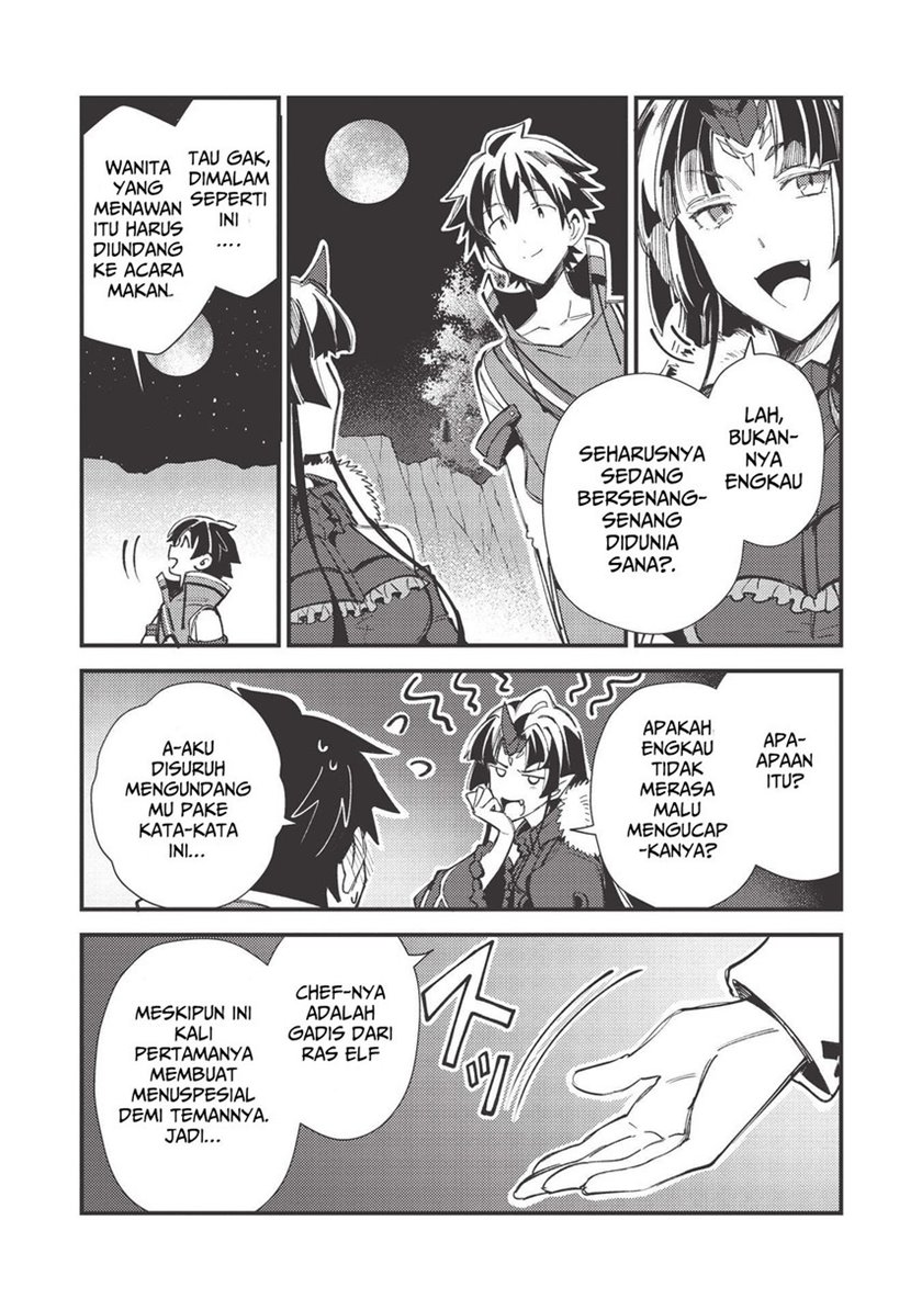 Nihon e Youkoso Elf-san Chap 31 - Next Chap 32