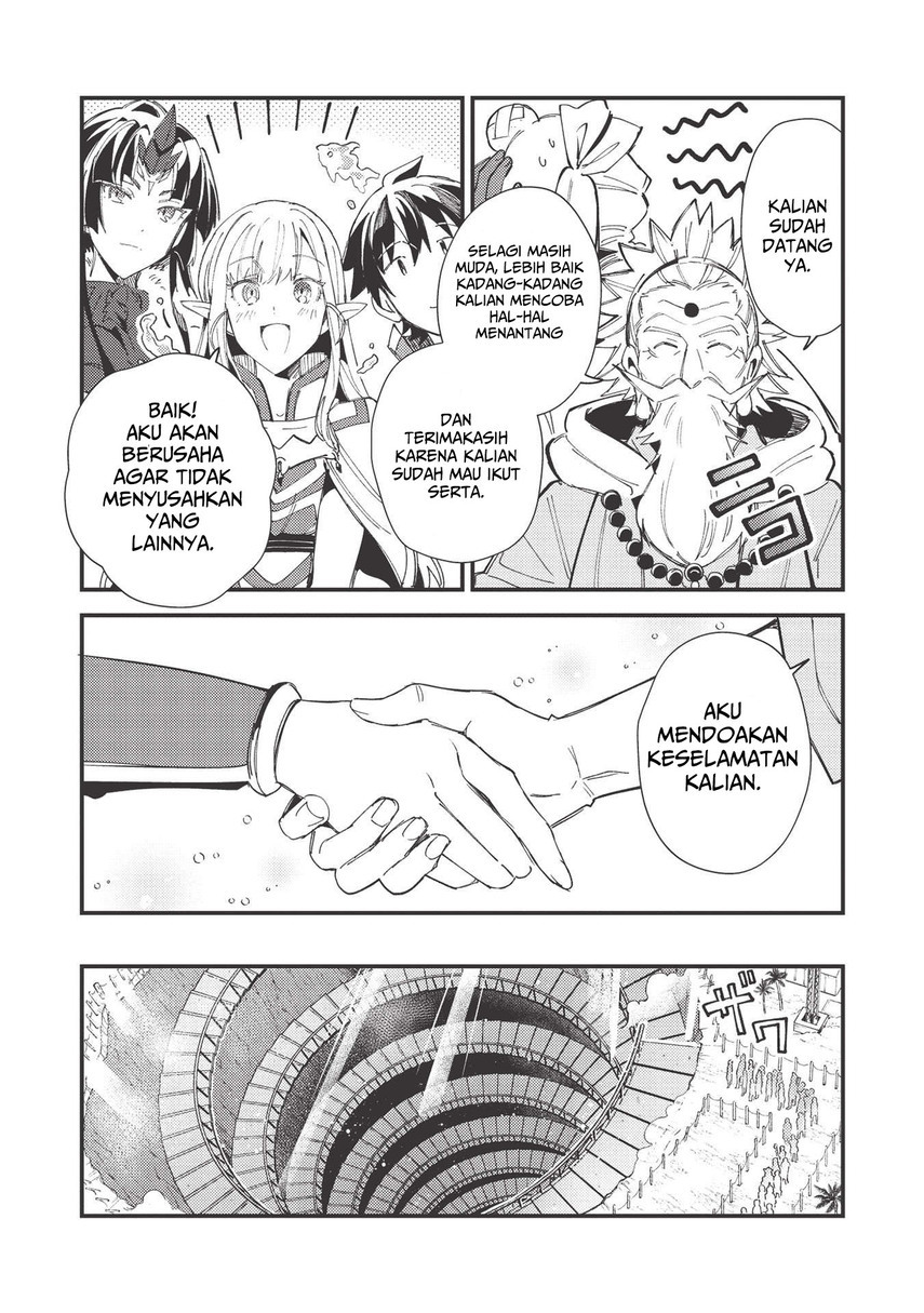 Nihon e Youkoso Elf-san Chap 32 - Next Chap 33