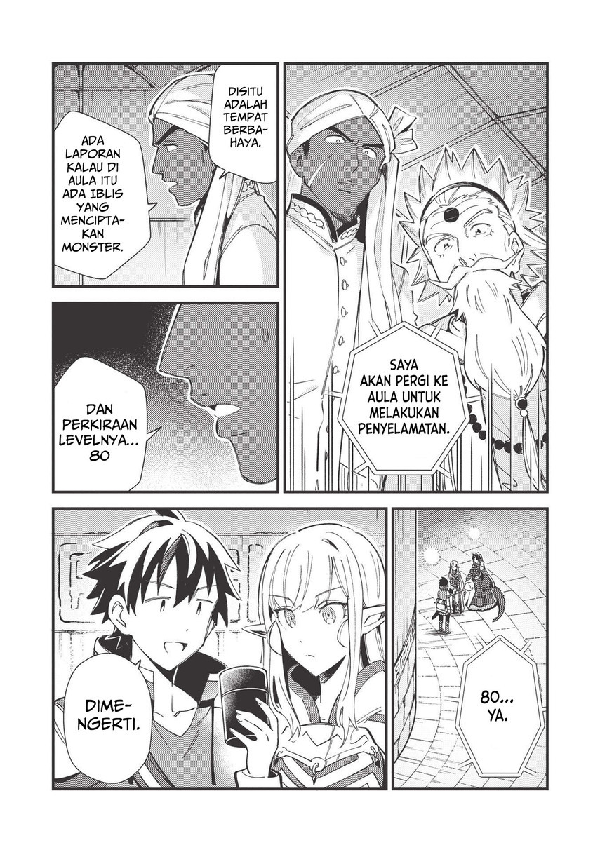 Nihon e Youkoso Elf-san Chap 33 - Next Chap 34