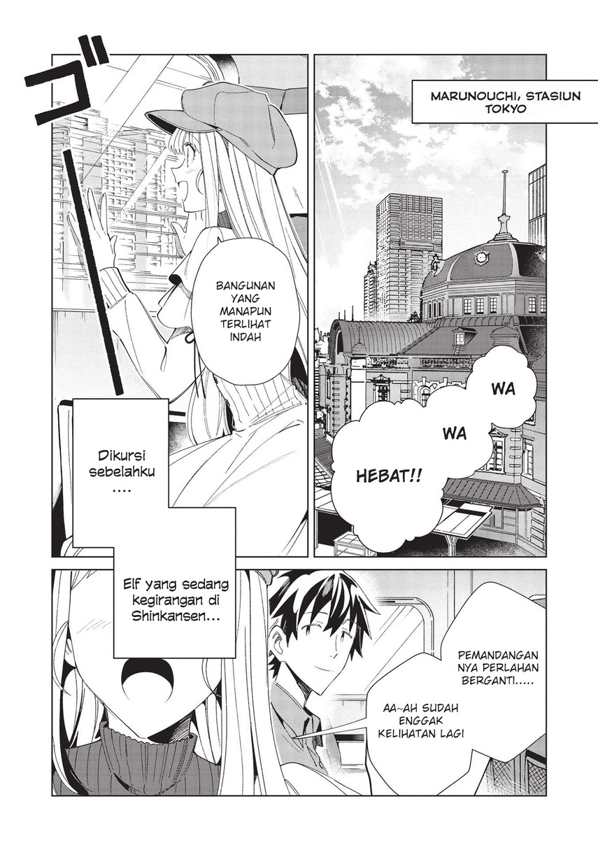 Nihon e Youkoso Elf-san Chap 36 - Next Chap 37