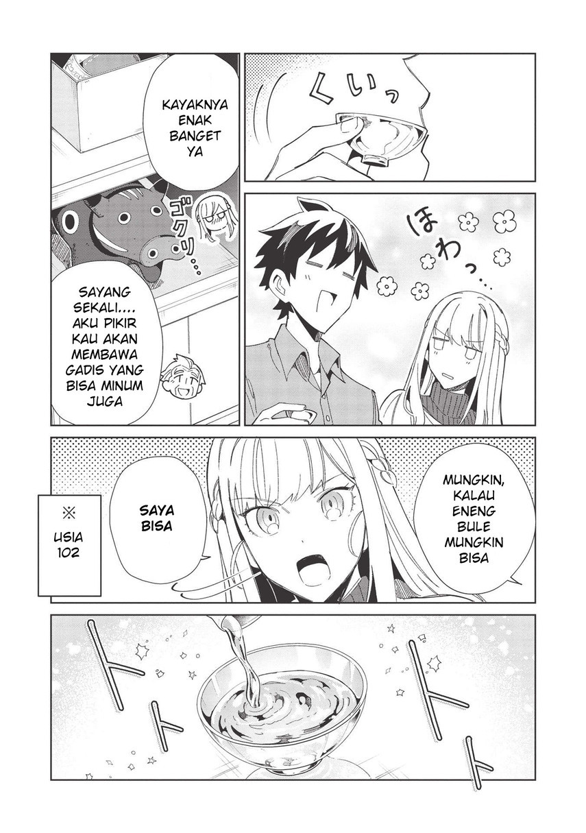 Nihon e Youkoso Elf-san Chap 37 - Next Chap 38