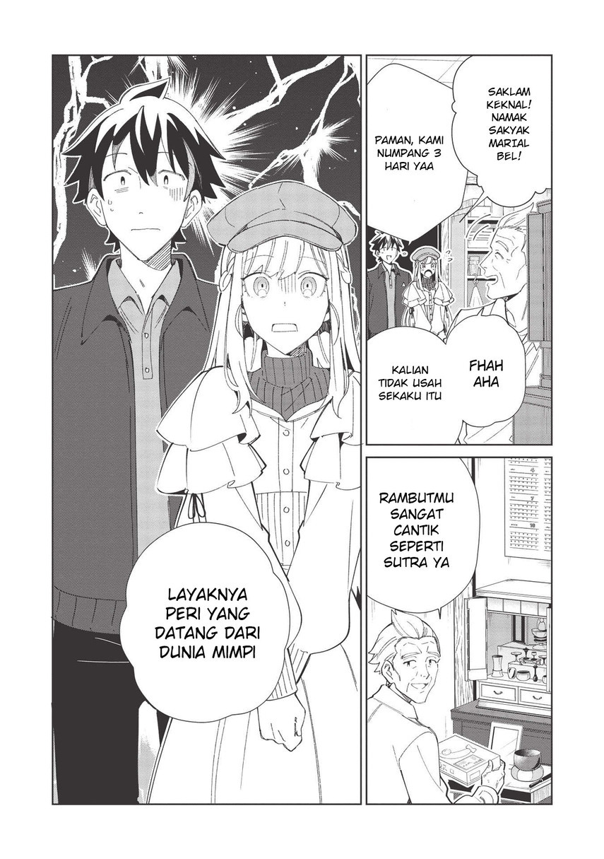 Nihon e Youkoso Elf-san Chap 37 - Next Chap 38