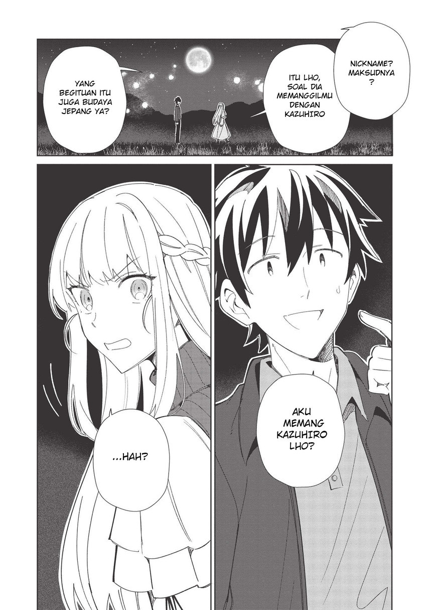 Nihon e Youkoso Elf-san Chap 37 - Next Chap 38