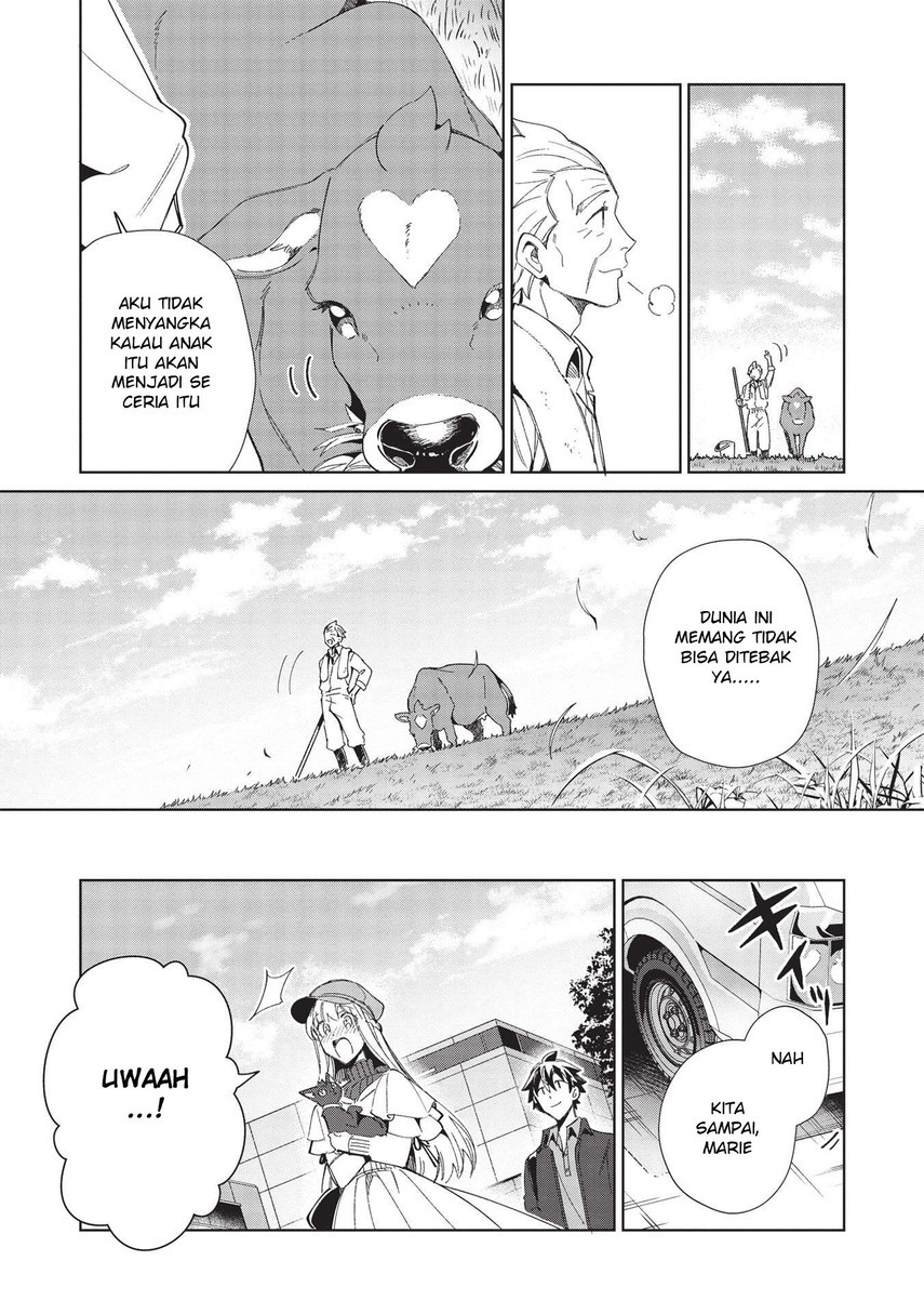 Nihon e Youkoso Elf-san Chap 38 - Next Chap 39