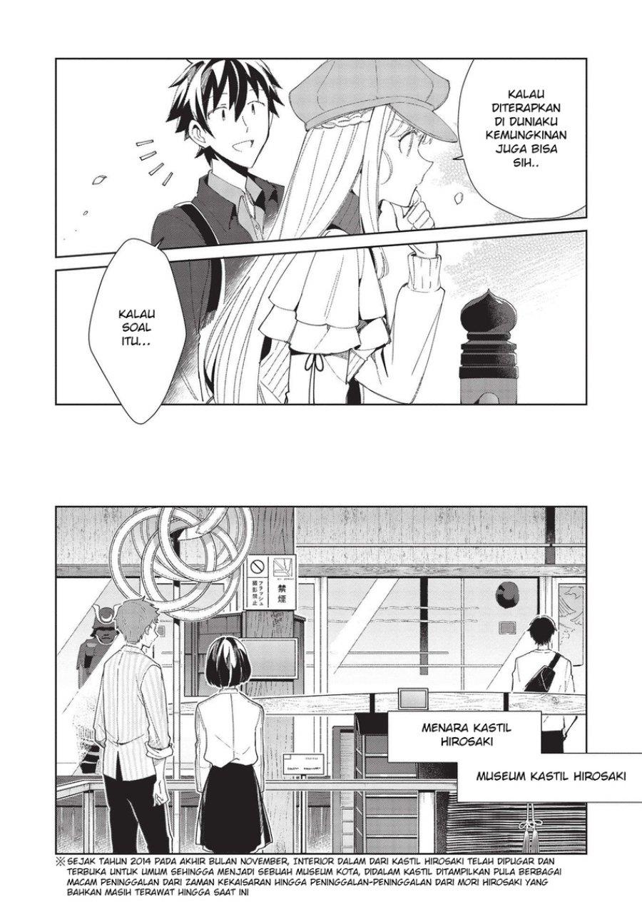Nihon e Youkoso Elf-san Chap 39 - Next Chap 40