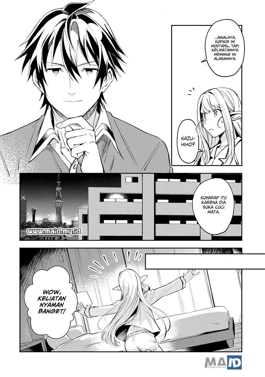 Nihon e Youkoso Elf-san Chap 4 - Next Chap 5