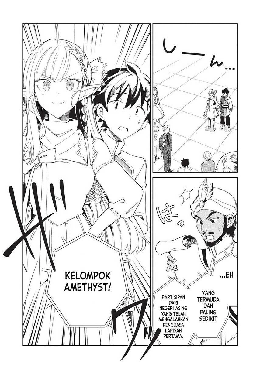 Nihon e Youkoso Elf-san Chap 42 - Next Chap 43