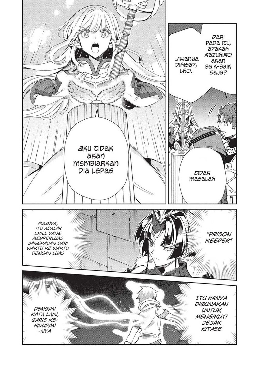 Nihon e Youkoso Elf-san Chap 44 - Next Chap 45