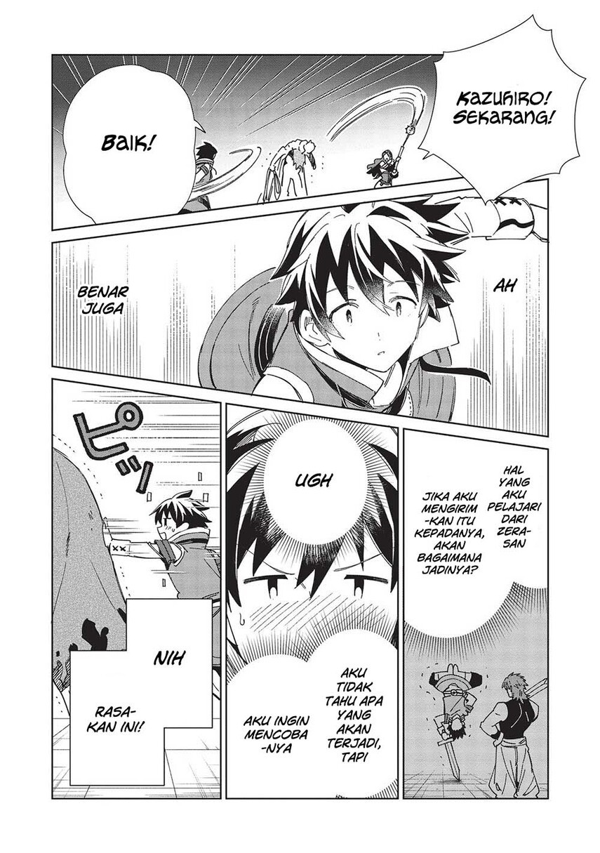 Nihon e Youkoso Elf-san Chap 44 - Next Chap 45