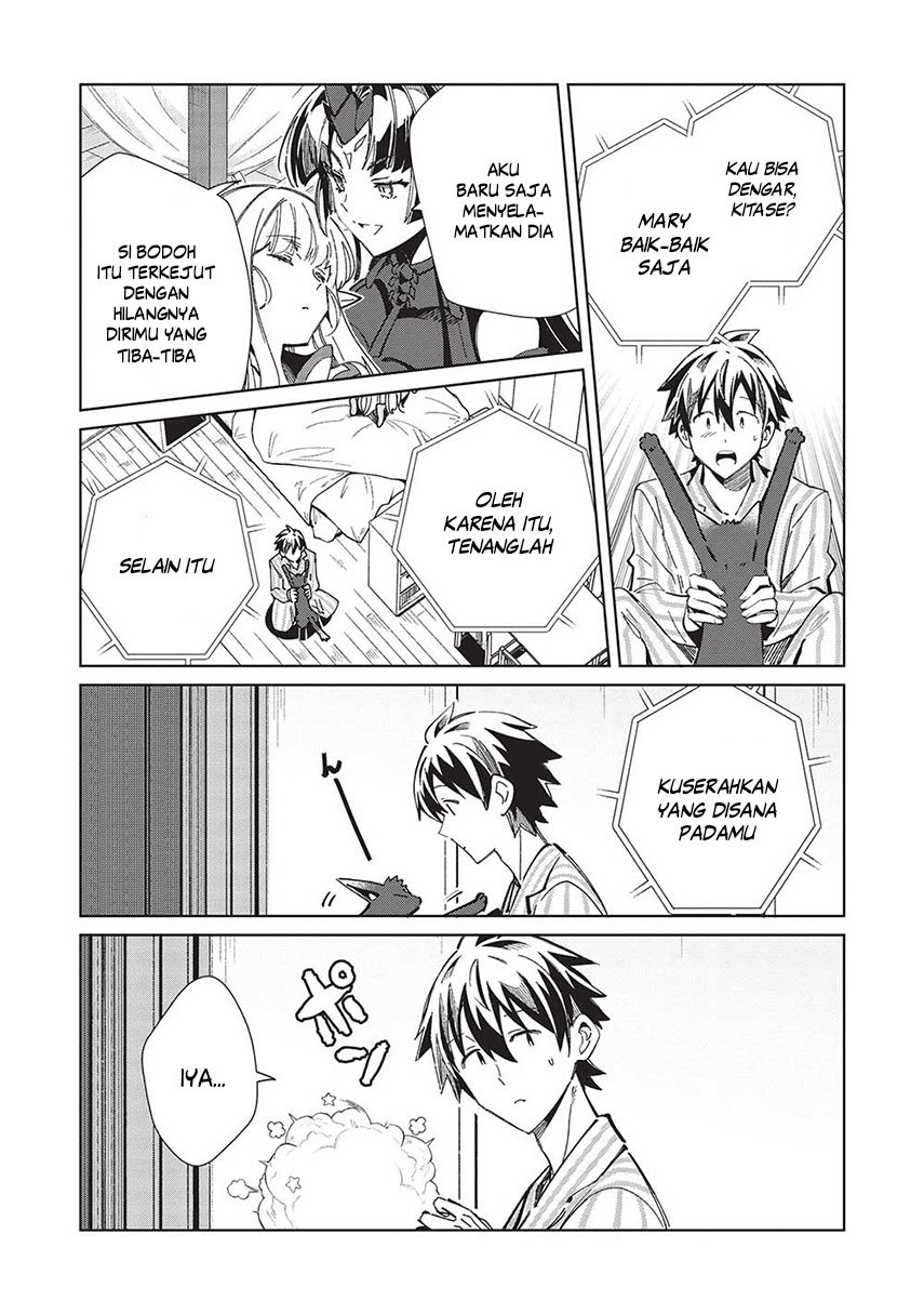 Nihon e Youkoso Elf-san Chap 50 - Next Chap 51