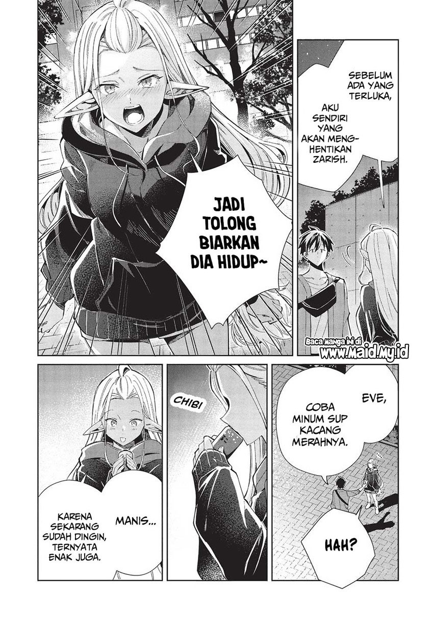 Nihon e Youkoso Elf-san Chap 55 - Next Chap 56