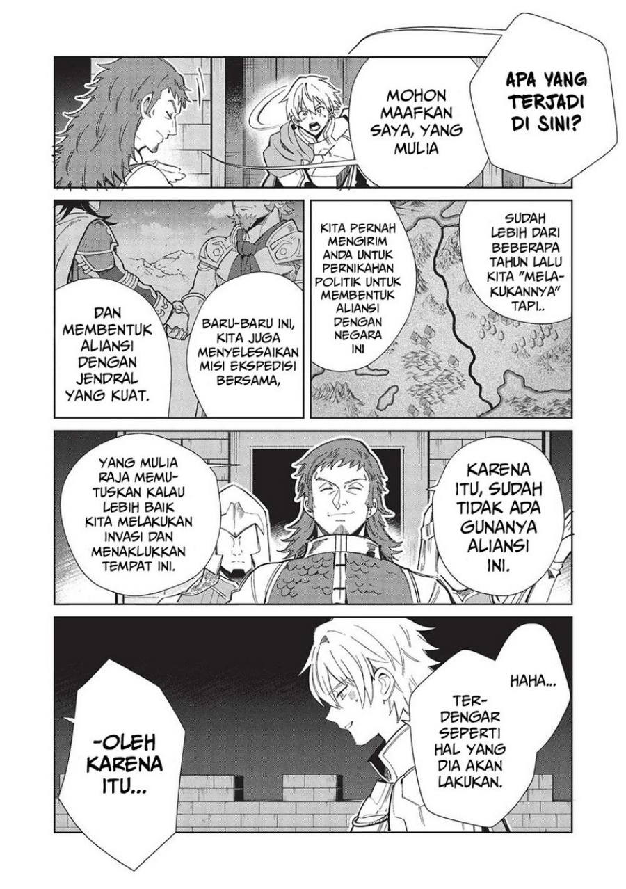 Nihon e Youkoso Elf-san Chap 56 - Next Chap 57