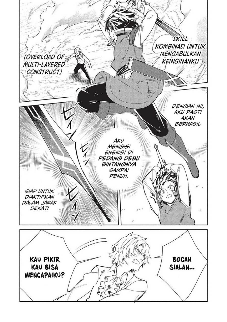 Nihon e Youkoso Elf-san Chap 59 - Next Chap 60