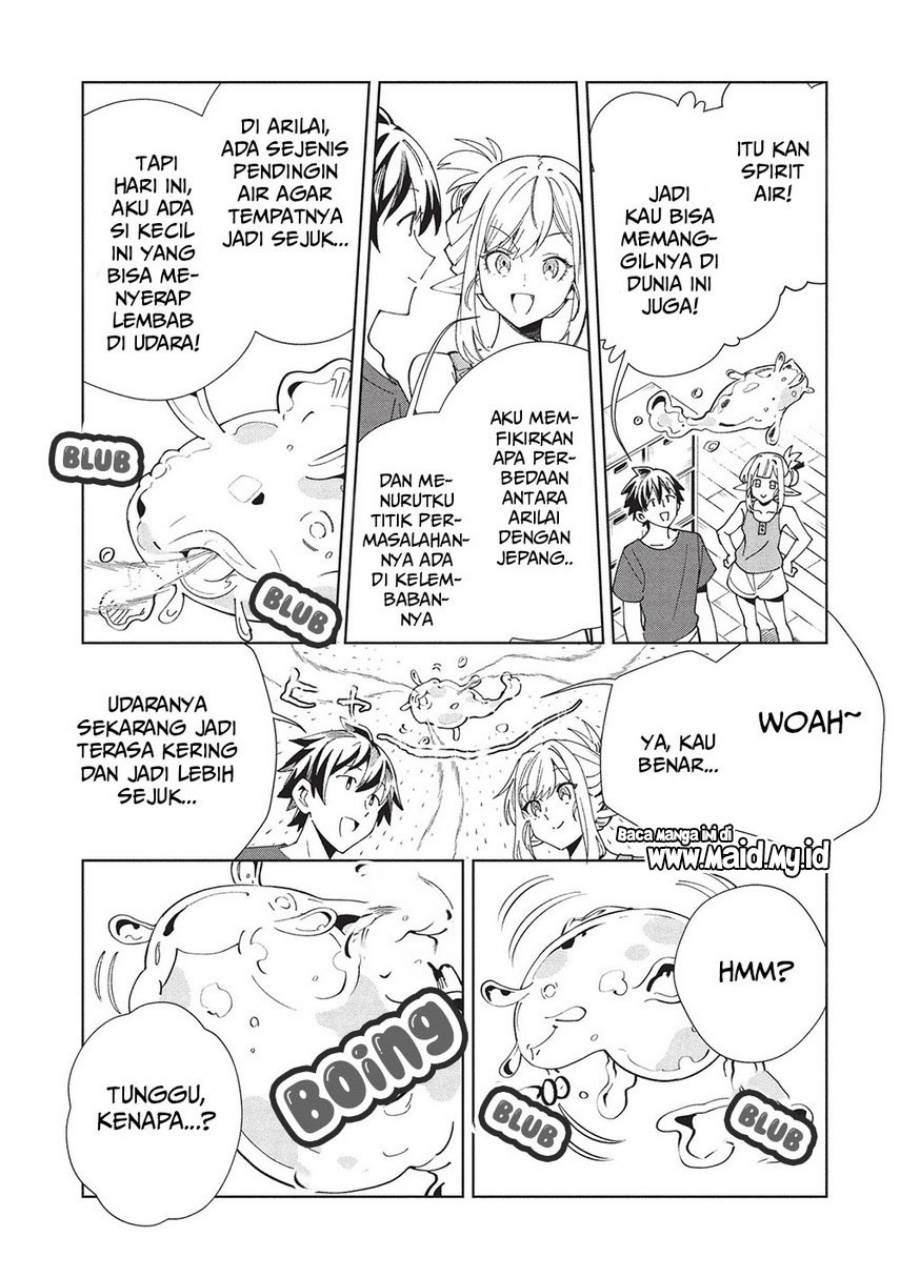 Nihon e Youkoso Elf-san Chap 61 - Next Chap 62