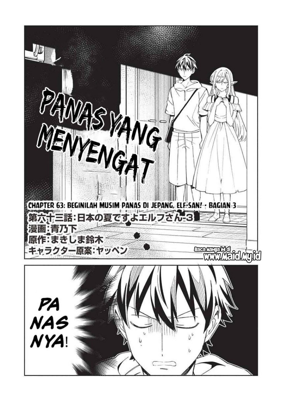Nihon e Youkoso Elf-san Chap 63 - Next Chap 64