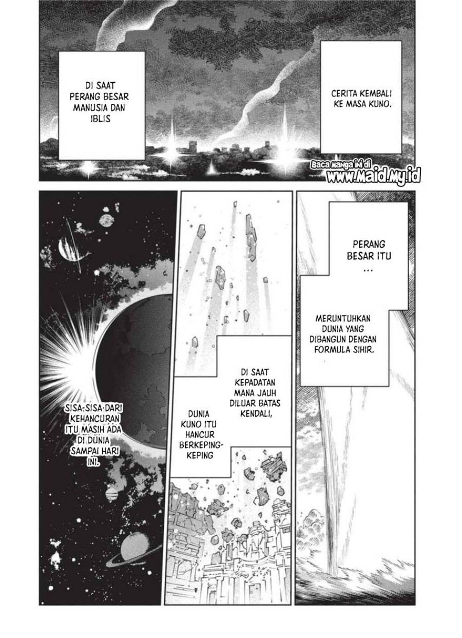 Nihon e Youkoso Elf-san Chap 65 - Next Chap 66