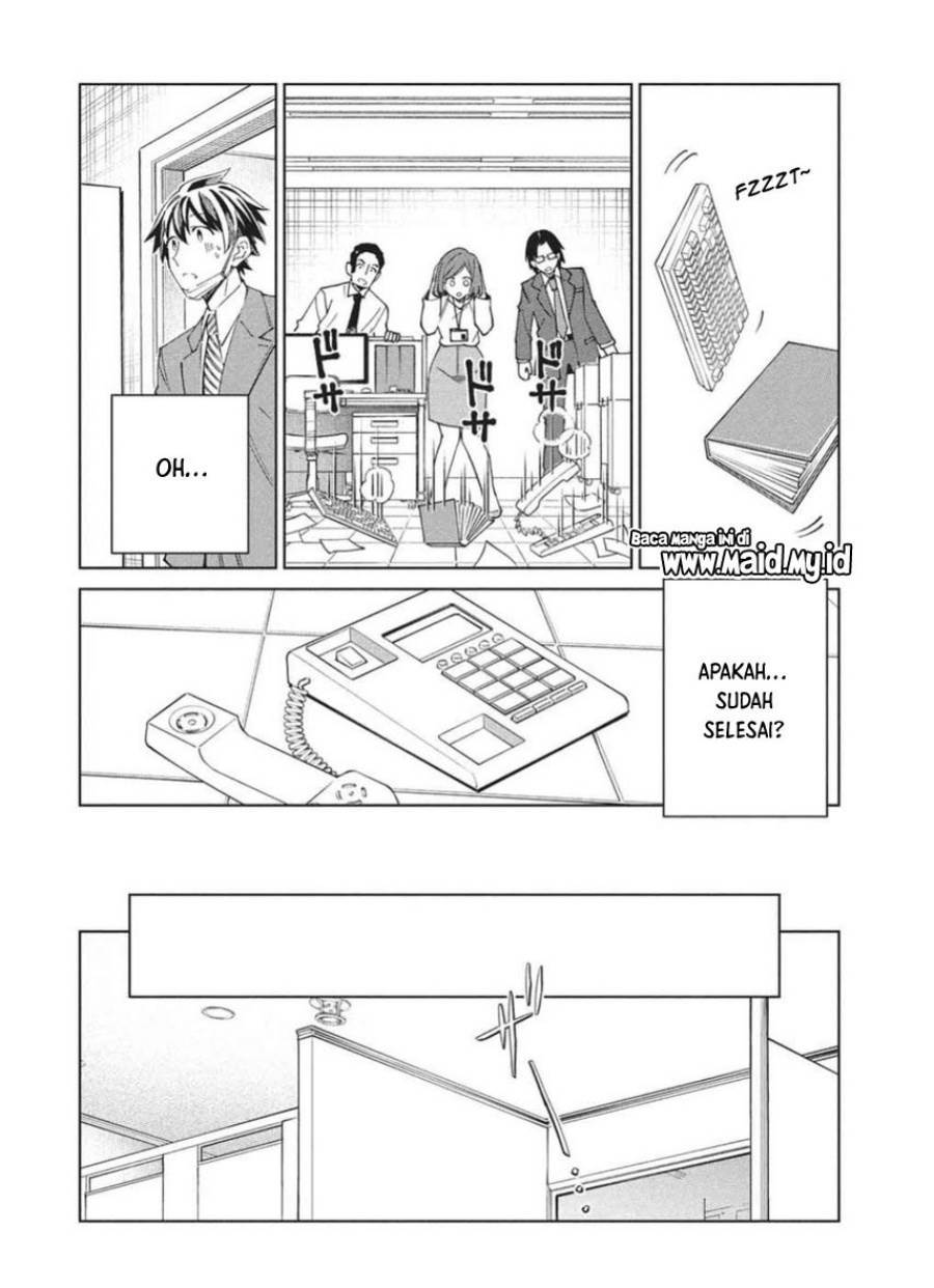 Nihon e Youkoso Elf-san Chap 65 - Next Chap 66