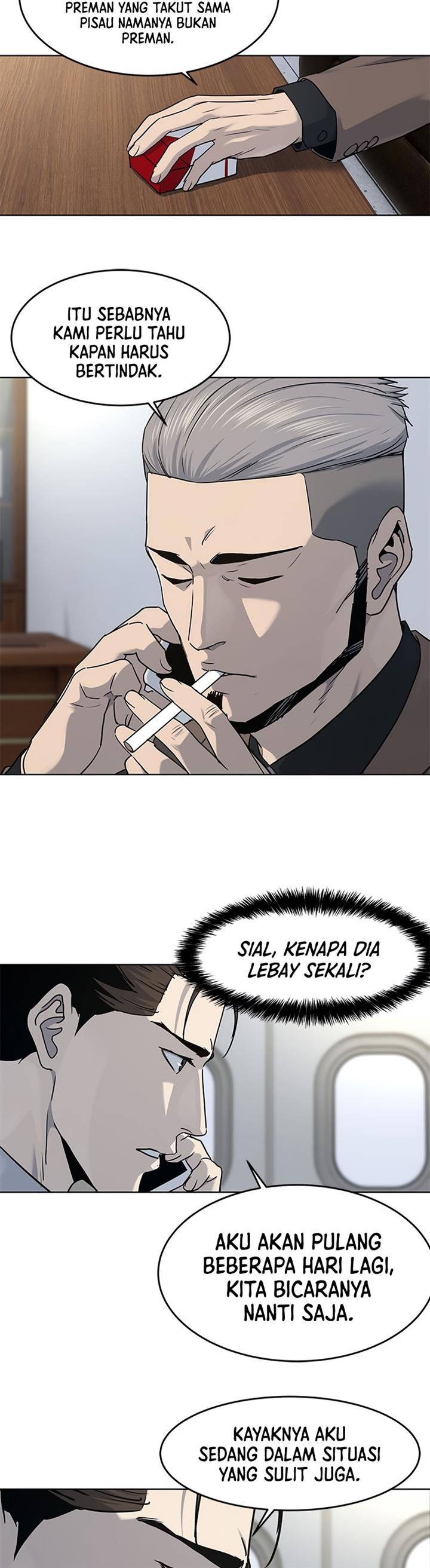 God of Blackfield Chap 131 - Next Chap 132