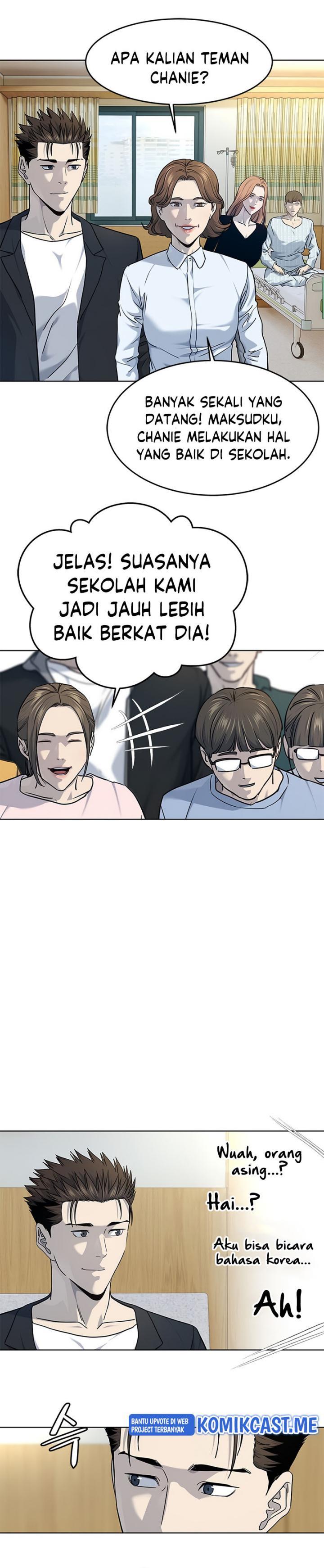 God of Blackfield Chap 145 - Next Chap 146