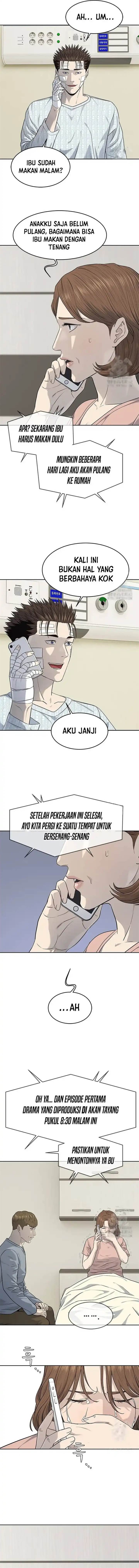 God of Blackfield Chap 227 - Next Chap 228