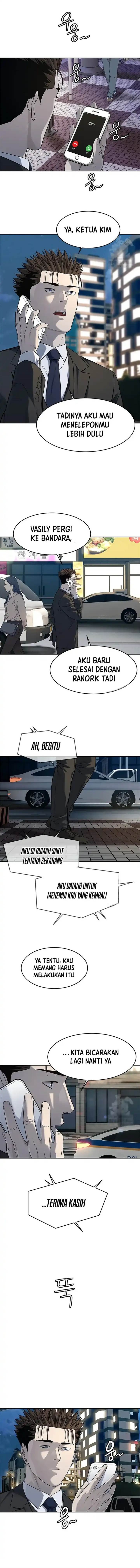 God of Blackfield Chap 237 - Next Chap 238