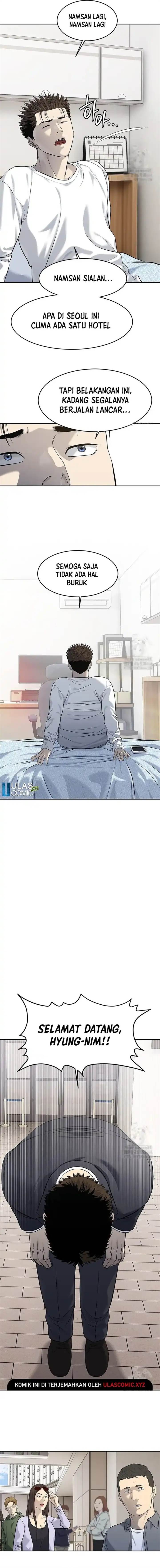 God of Blackfield Chap 243 - Next Chap 244