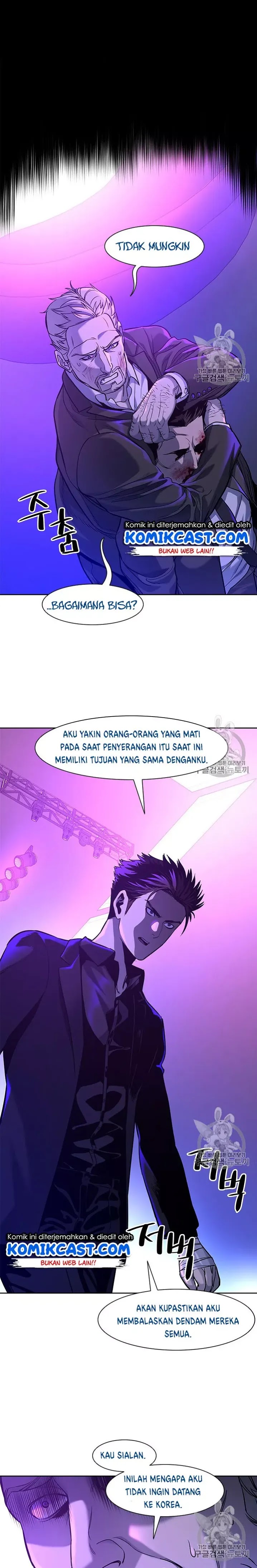 God of Blackfield Chap 26 - Next Chap 27