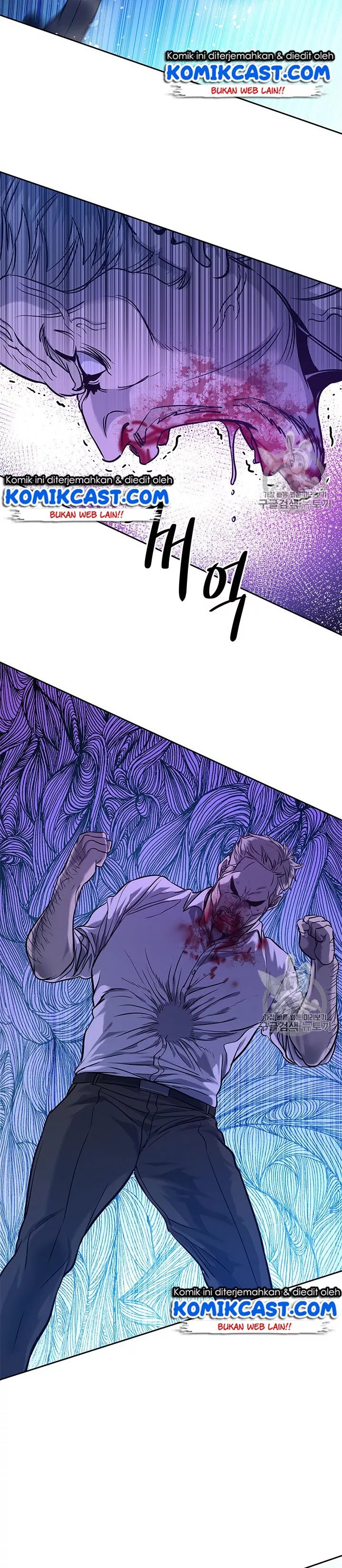 God of Blackfield Chap 26 - Next Chap 27