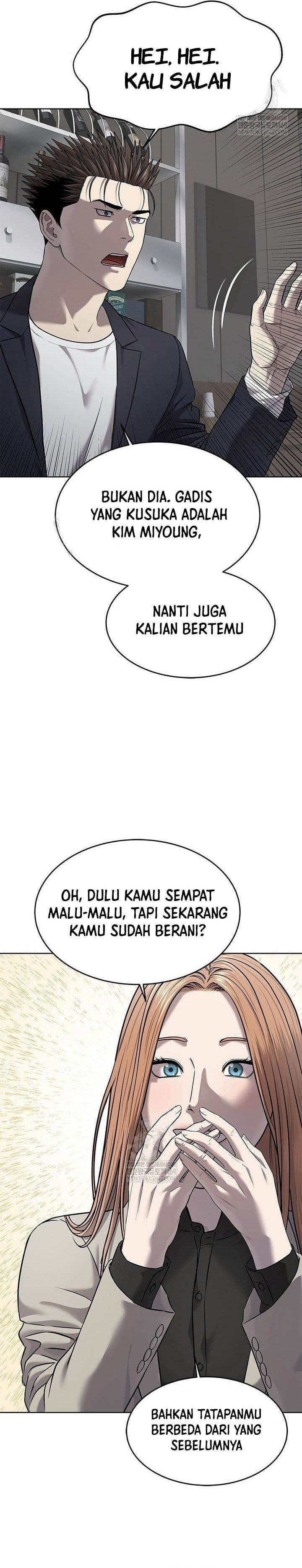 God of Blackfield Chap 295 - Next Chap 296