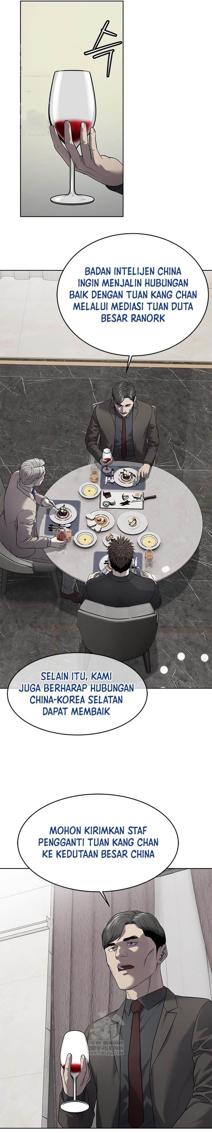 God of Blackfield Chap 298 - Next Chap 299