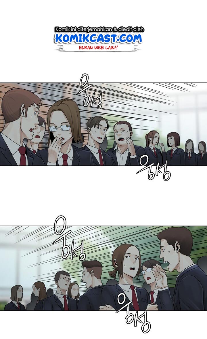 God of Blackfield Chap 3 - Next Chap 4