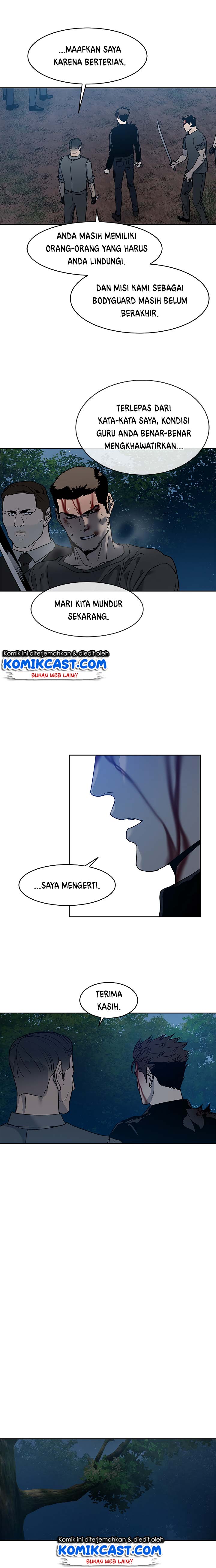 God of Blackfield Chap 56 - Next Chap 57