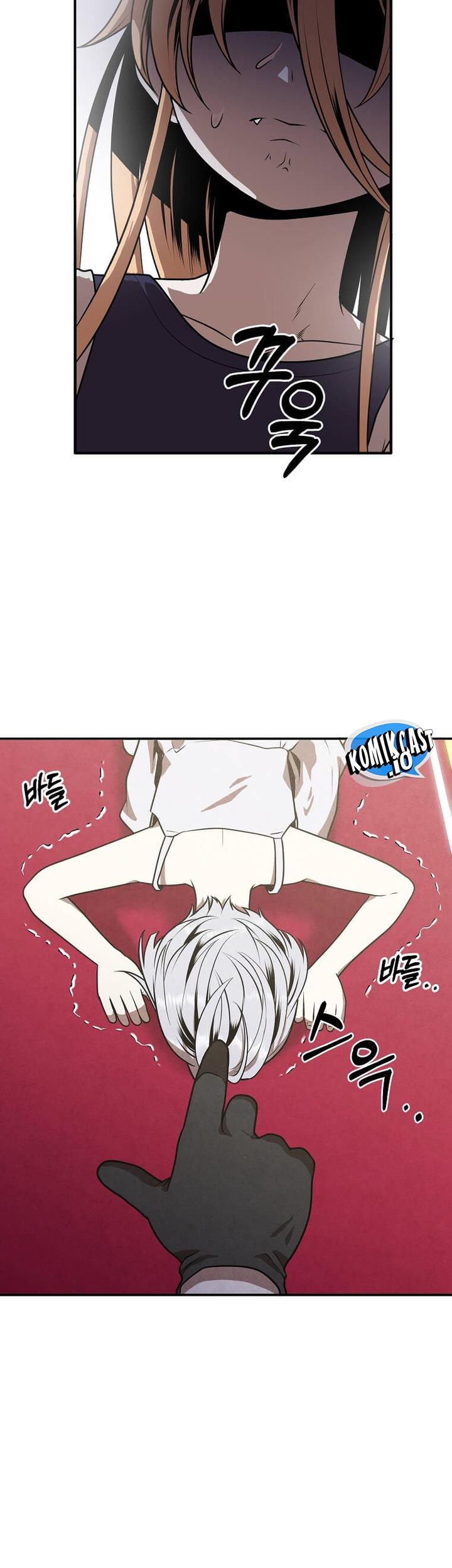 Legendary Youngest Son of the Marquis House Chap 78 - Next Chap 79