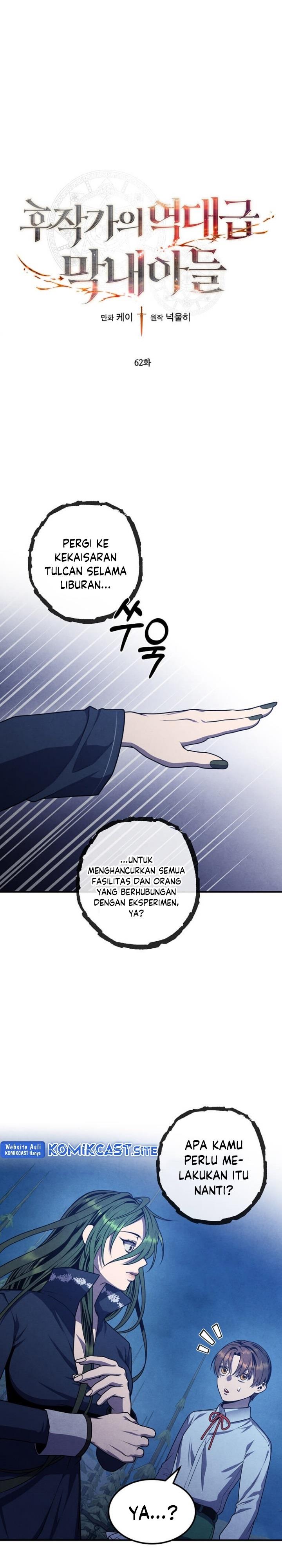 Legendary Youngest Son of the Marquis House Chap 62 - Next Chap 63